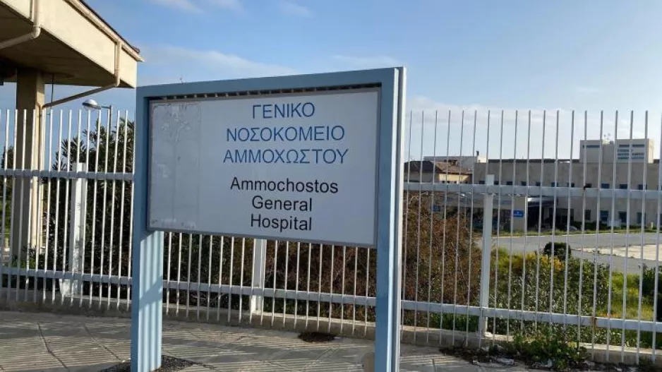 Στο νοσοκομείο Αμμοχώστου μεταφέρθηκαν μετανάστες