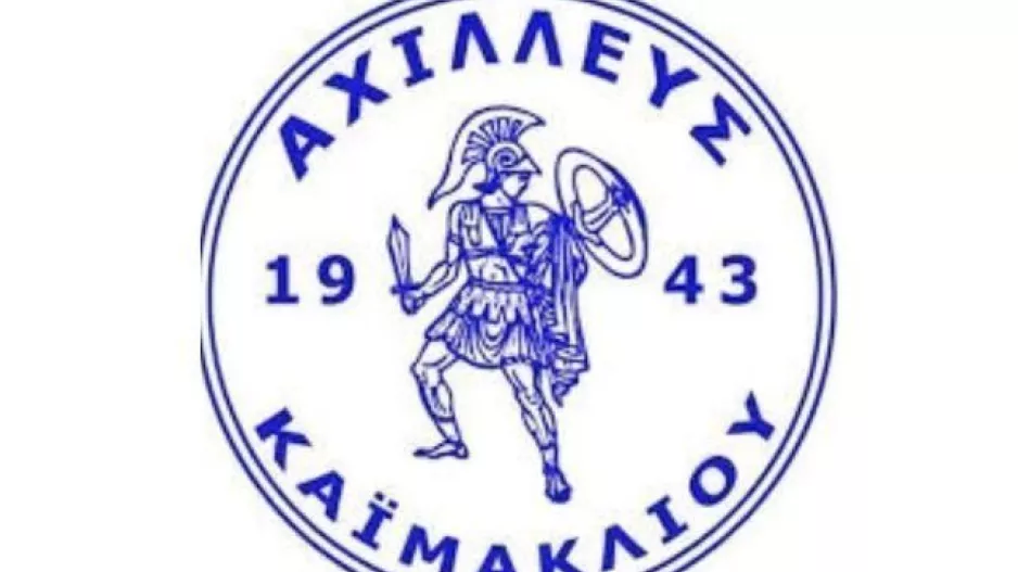 "Αρκετές ανακρίβειες και αναλήθειες"