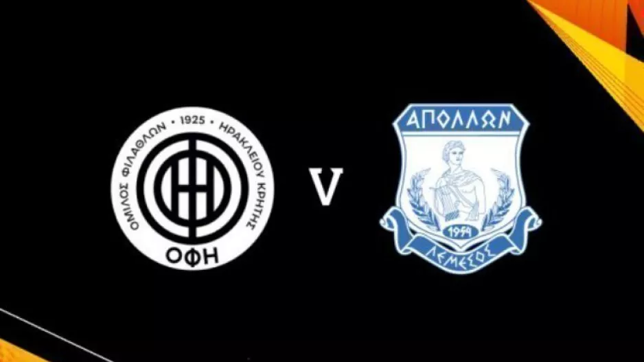 Απόλλων/Ευρώπη