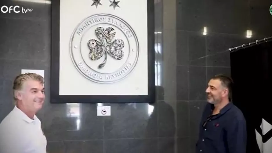 Δώρο στην Ομόνοια!