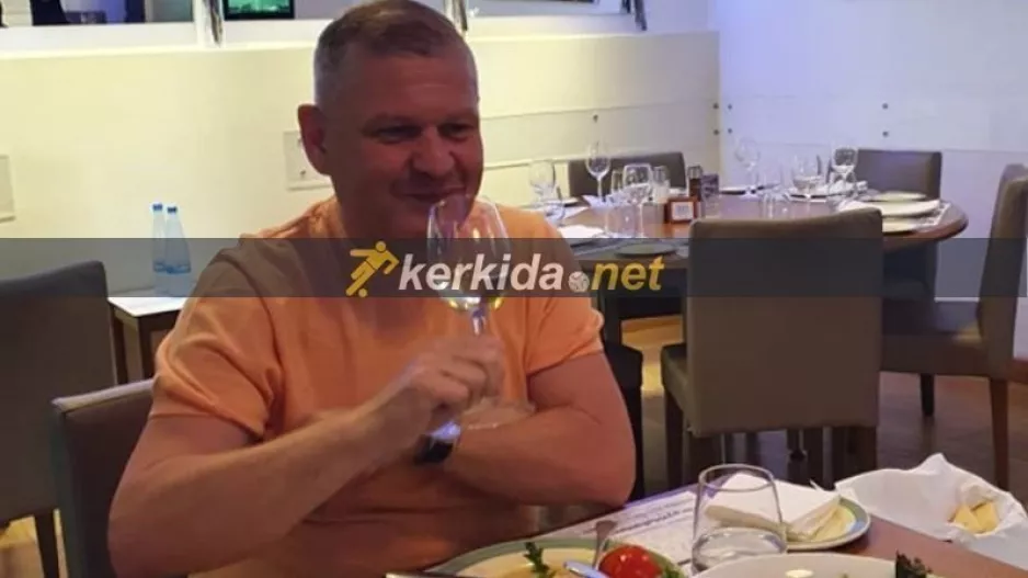 ΚΕΦΑΤΟΣ!