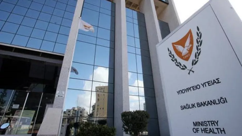ΕΝΗΜΕΡΩΣΗ από Υπουργείο/Kι άλλο κρούσμα σε Νέα Σαλαμίνα- 2ο κρούσμα στον ΑΣΙΛ 
