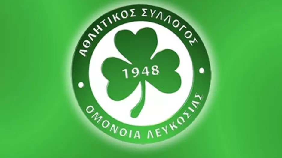 Γενική Συνέλευση στο σωματείο/ΑΝΑΚΟΙΝΩΣΗ