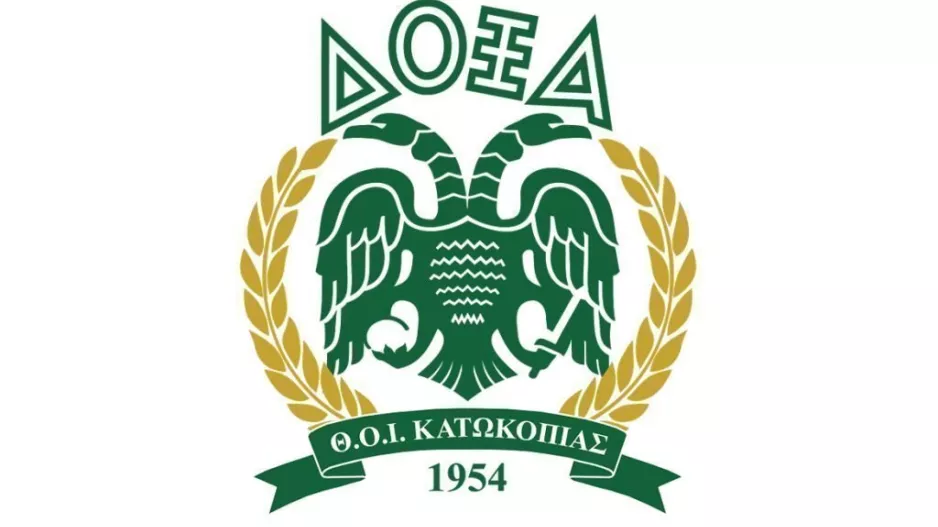 ΔΟΞΑ - Γηπεδικό/ Αρχίζουν άμεσα τα έργα (Ανακοίνωση)