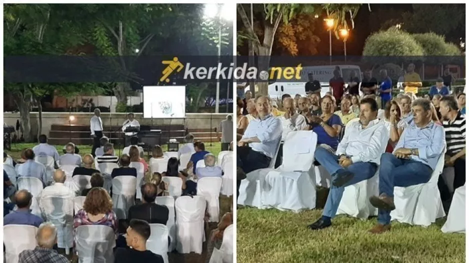 Βραδιά... ΑΕΛ- Έστειλε ενωτικό μήνυμα ο "ΣΟΦΟ"/ΦΩΤΟΣ