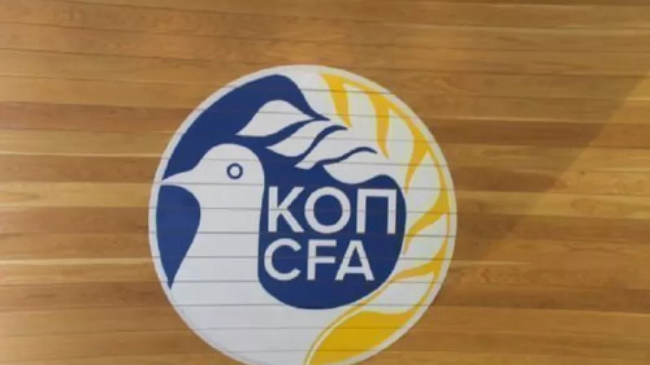 "Καμπάνες" από τον Αθλητικό Δικαστή/ΑΠΟΦΑΣΕΙΣ
