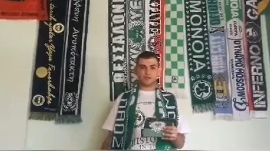 Για την Ομόνοια...
