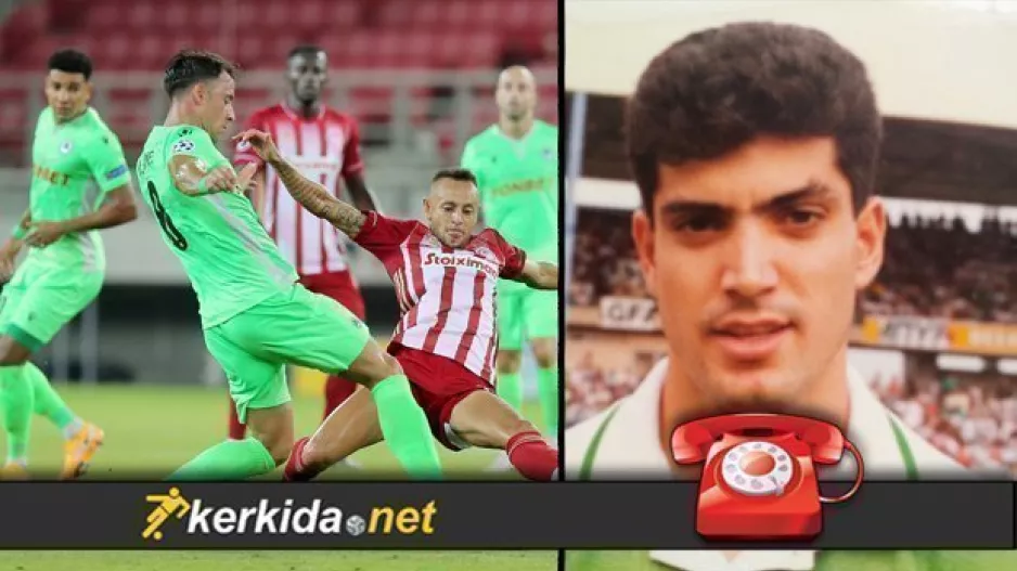 (ΗΧΗΤΙΚΟ/ΚΑΛΟΘΕΟΥ) "Αν βάλει ένα γκολ η Ομόνοια, θα είναι άλλο παιχνίδι..."