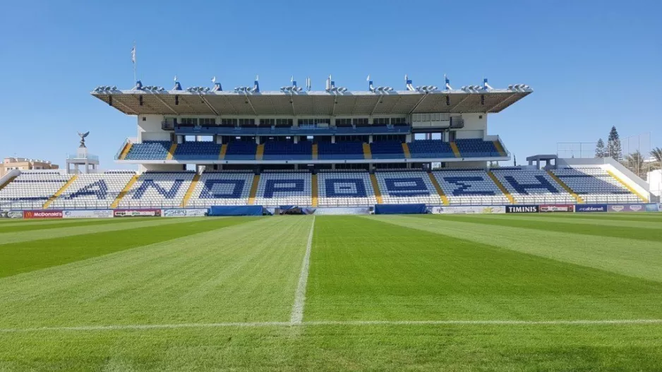 ΕΚΕΙ/ΑΝΟ