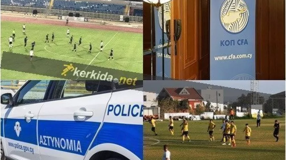Κόκκινοι φάκελοι/Άγνοια από ΚΟΠ, Αστυνομία και Καρμιώτισσα, ΑΕΛ, Απόλλων