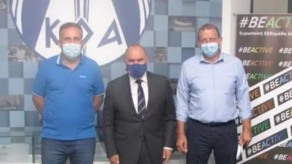 ΚΟΑ/Συνάντηση με το Κ.Σ. Παρεκκλησιάς