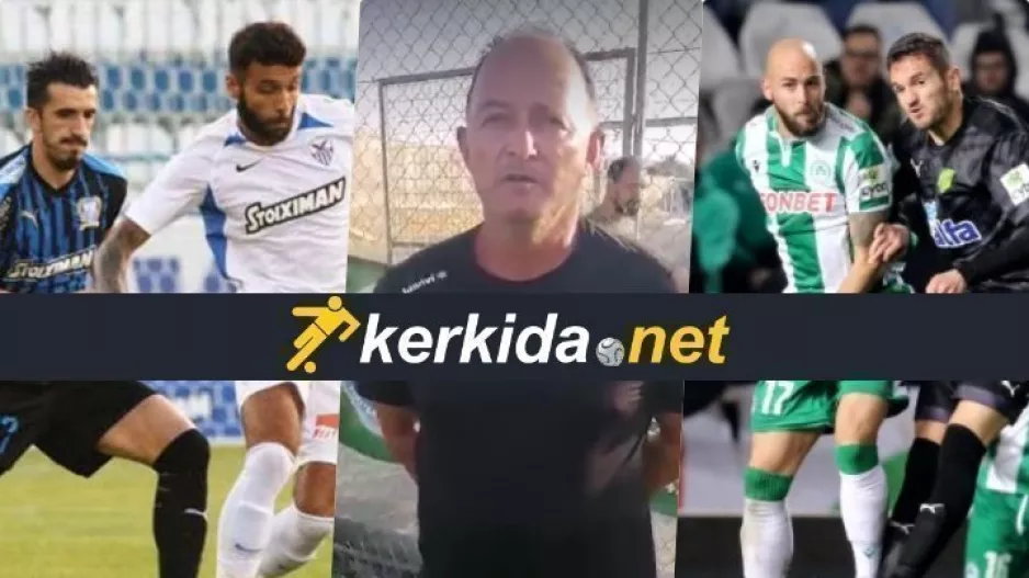 ΜΕΛΑΝΑΡΚΙΤΗΣ στο ΚΕΡΚΙΔΑ - "Κλασικό ντέρμπι στο ΠΑΠ/Επέστρεψε για τα καλά η Ομόνοια"