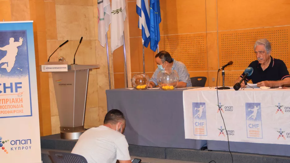 Έγινε η κλήρωση του Πρωταθλήματος Χάντμπολ ΟΠΑΠ Ανδρών