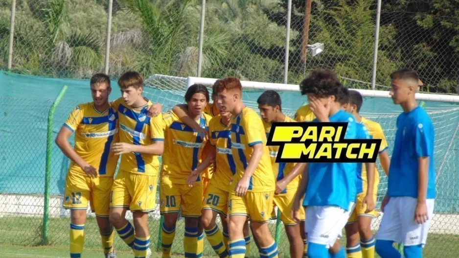Κ16 (Φωτορεπορτάζ) Πάφος FC - ΑΠΟΕΛ