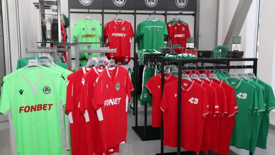 Νέα Green Boutique