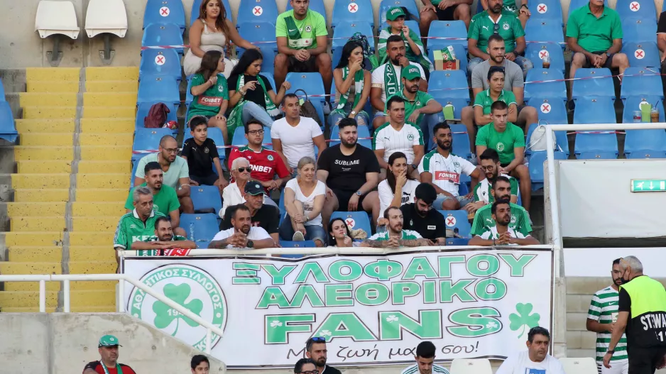 Ομόνοια/Τα εισιτήρια για ΑΕΛ
