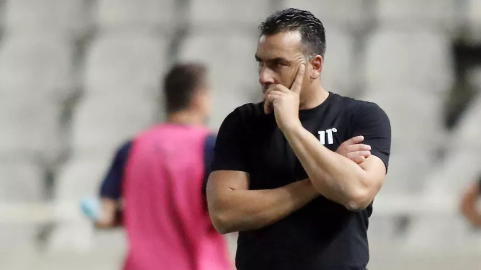 ΜΗΝΥΜΑ Σωφρόνη