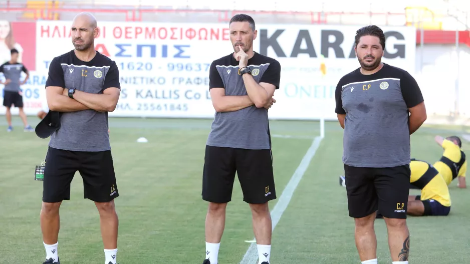 Παρακολουθούν... ΑΠΟΕΛ