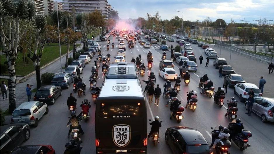 Συνοδεία οπαδών μέχρι την Τούμπα!
