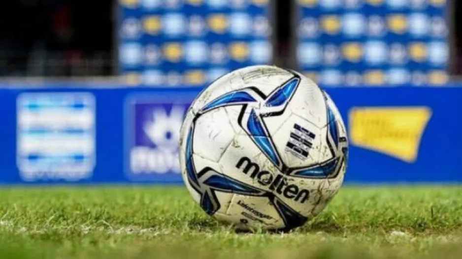 Super League: Ανοίγει η αυλαία στη Θεσσαλονίκη με Άρης - Λαμία και ΠΑΟΚ - ΑΕΛ
