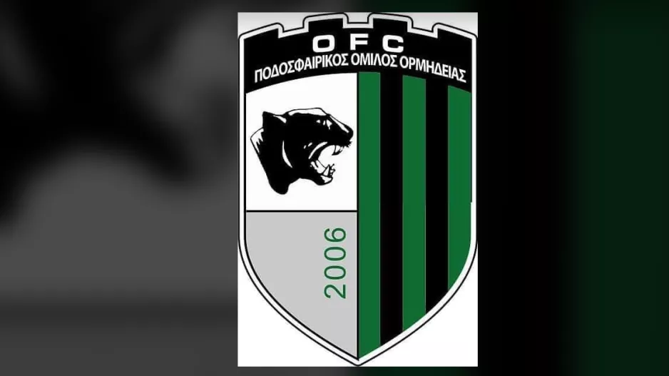 Στο ψάξιμο για παίκτες Κ19