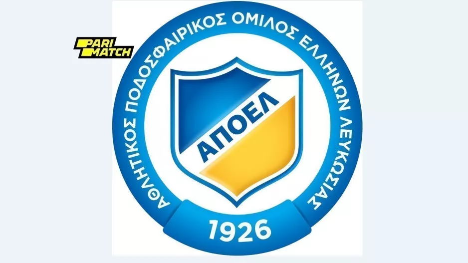 ΑΠΟΕΛ/ Απόφαση για ΑΝΑΒΟΛΗ