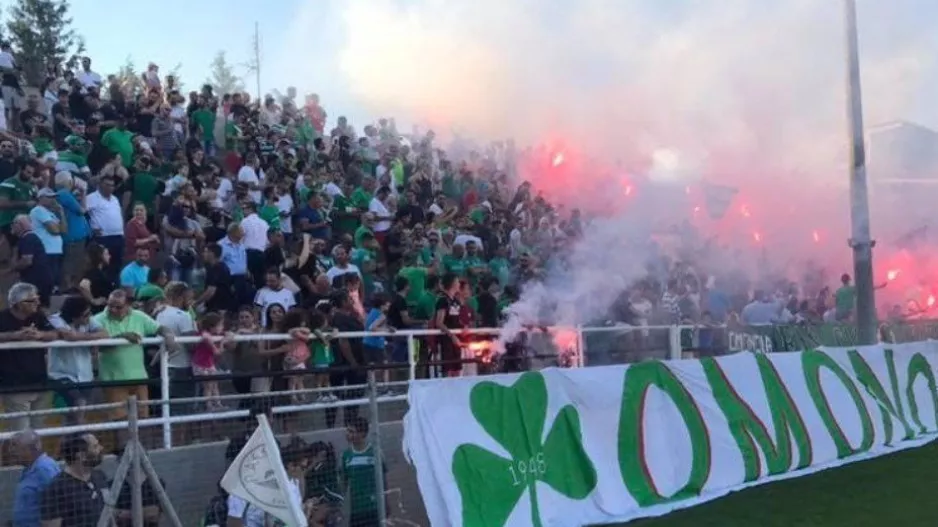 FCL για Σκεύη/ "Τίποτα δεν μπορεί να σβήσει τις στιγμές που ζήσαμε παρέα..."