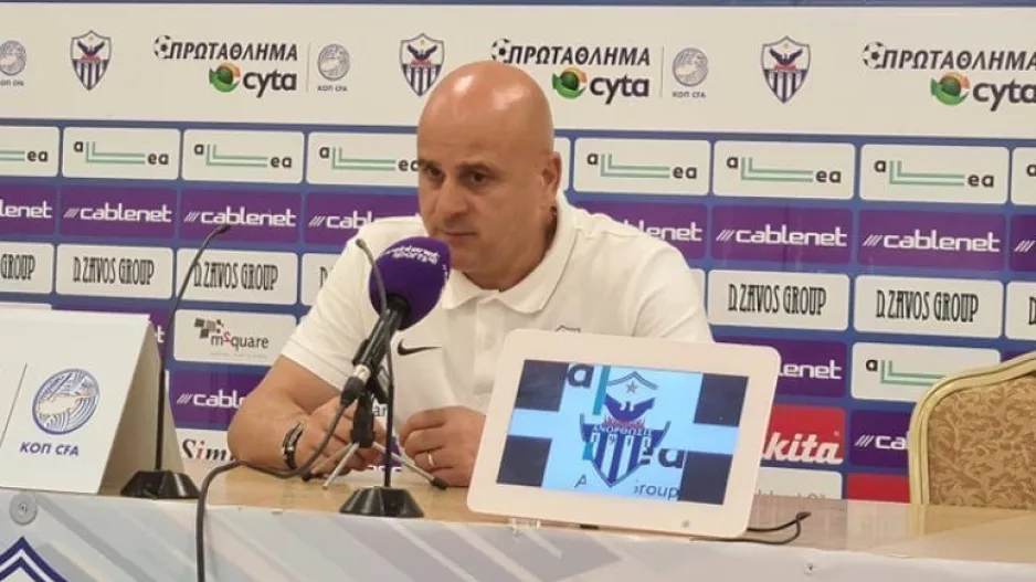 (UPD) "Αυτή η ομάδα δεν έχει κερδίσει τίποτα εκτός αγωνιστικού χώρου/Αυτούς τους δώσανε" 