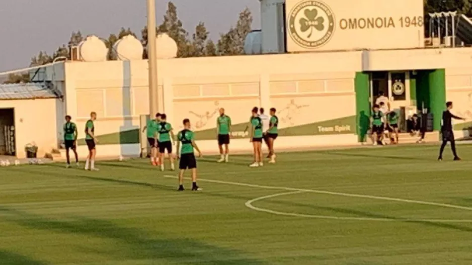 Η τελευταία προπόνηση της Ομόνοιας (Φώτος)