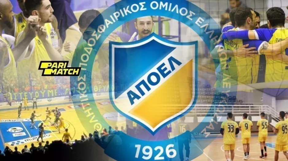 Σωματείο ΑΠΟΕΛ/ "Να προσδώσουμε ξανά σε όλα τα τμήματα τον ρόλο που τους αρμόζει"