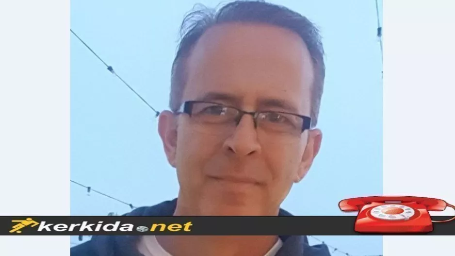 ΔΗΛΩΣΗ στο KERKIDA: "Ξεκίνησε η ενημέρωση/Η διαδικασία θα τελειώσει σήμερα"