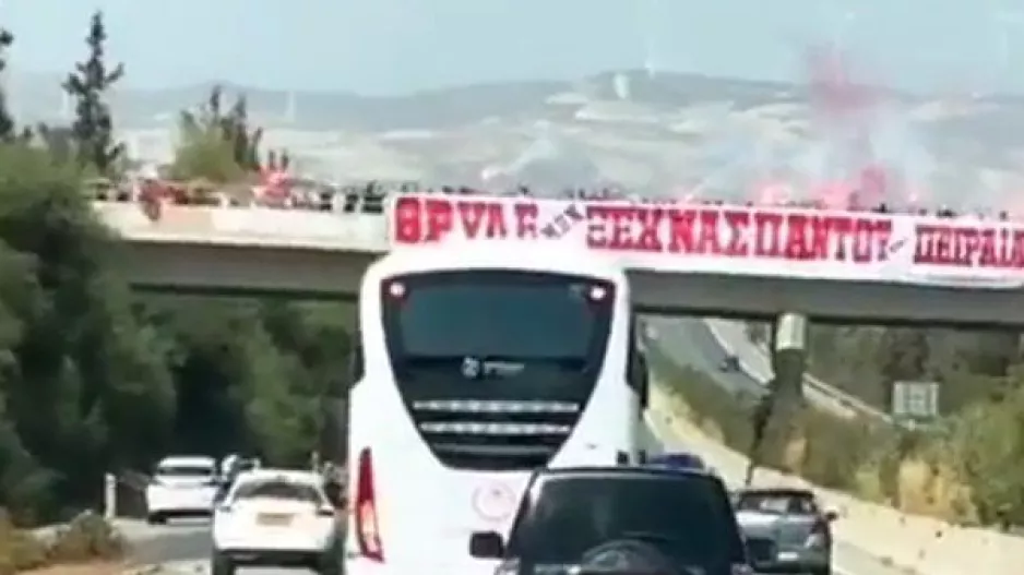ΥΠΟΔΟΧΗ και "Θρύλε μην ξεχνάς, παντού είναι Πειραιάς!" (Βίντεο) 