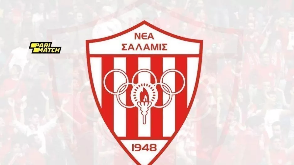 Νέα Σαλαμίνα/ Έκτακτη συνεδρία - Ενημερώνει για τις αποφάσεις 