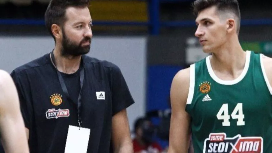 Παναθηναϊκός: Παρουσίασε την νέα φανέλα (Βίντεο)
