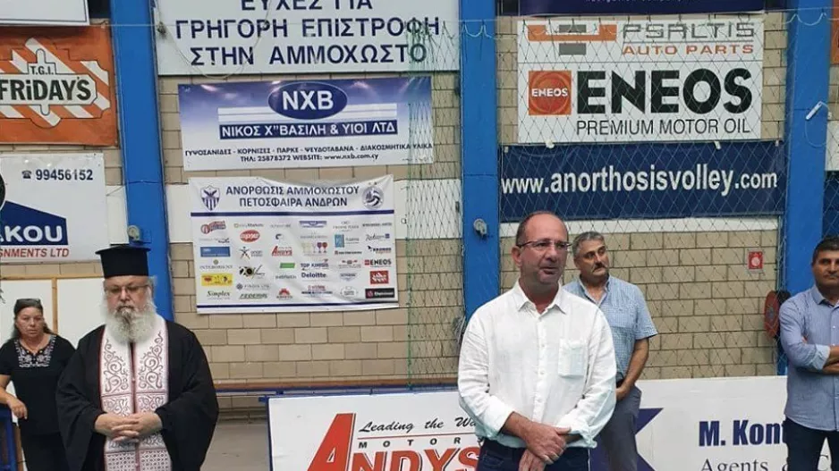 Αγιασμός στην πετοσφαρική Ανόρθωση (φώτος)