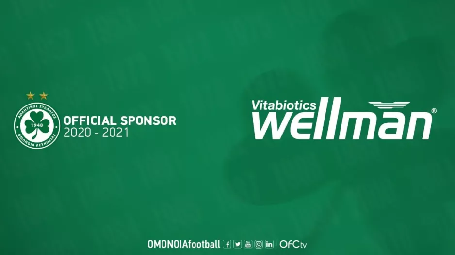 Vitabiotics-Ομόνοια για τρίτη χρονιά μαζί