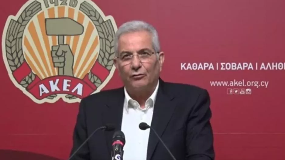 Α. Κυπριανού για την σχέση ΑΚΕΛ και Ομόνοιας