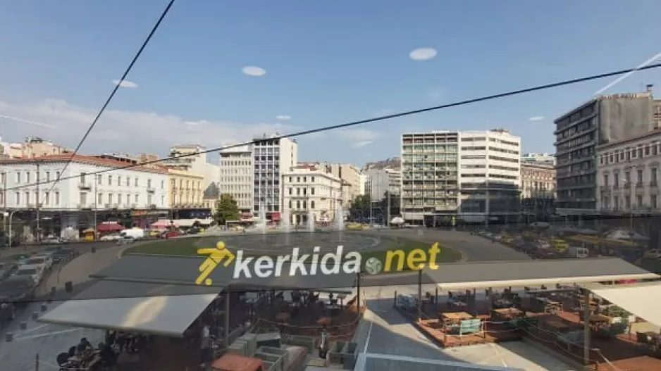 Πλατεία Ομονοίας... Λίγες ώρες πριν το ματς (φώτος)