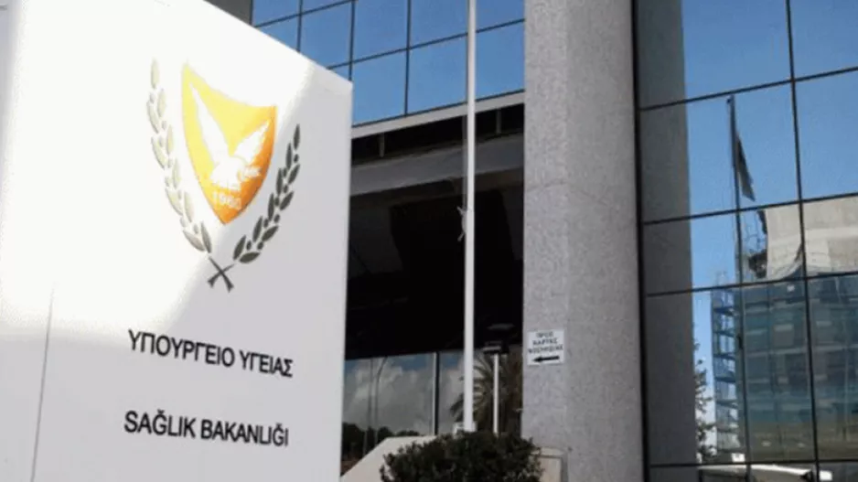 Υπουργείο Υγείας-ΝΕΟ ΑΛΑΛΟΥΜ/"Δεν μας ενημέρωσαν για νέα κρούσματα στη Σαλαμίνα"