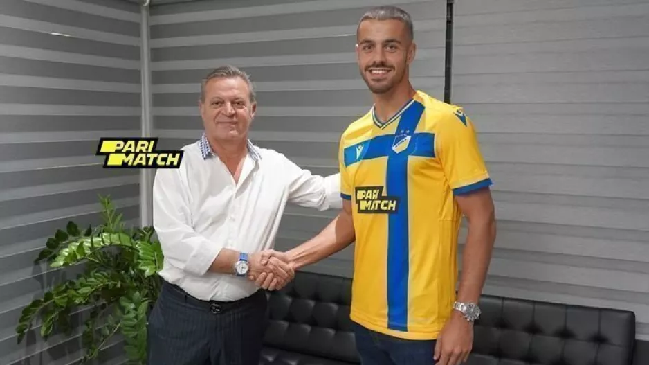 ΑΝΑΚΟΙΝΩΣΕ Artur Jorge το ΑΠΟΕΛ