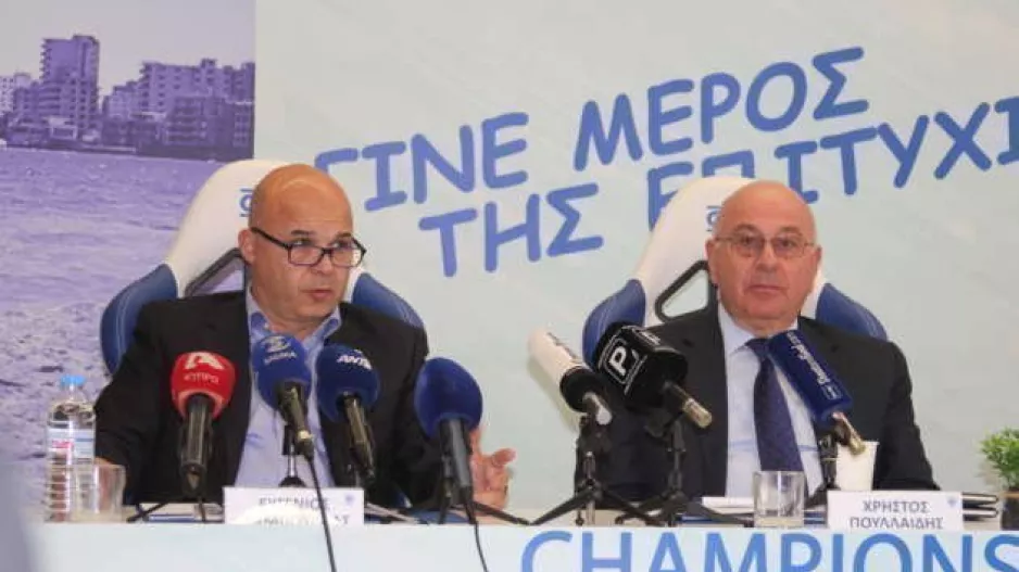 ΑΝΟ/Αστυνομία