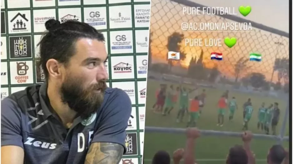 (ΒΙΝΤΕΟ) Ενθουσιασμένος ο κόουτς Πράνιτς με τους Ψευδιώτες!