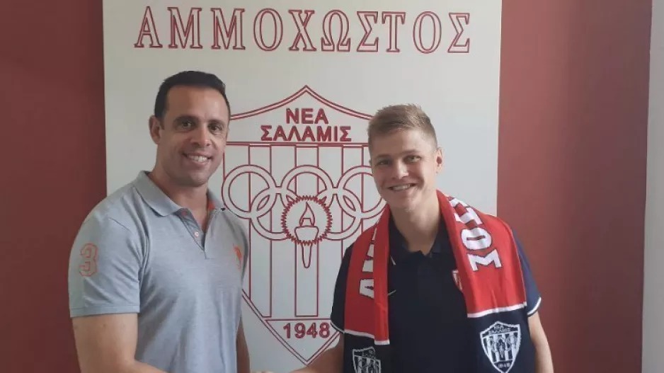 Ευχές στο... Νο27