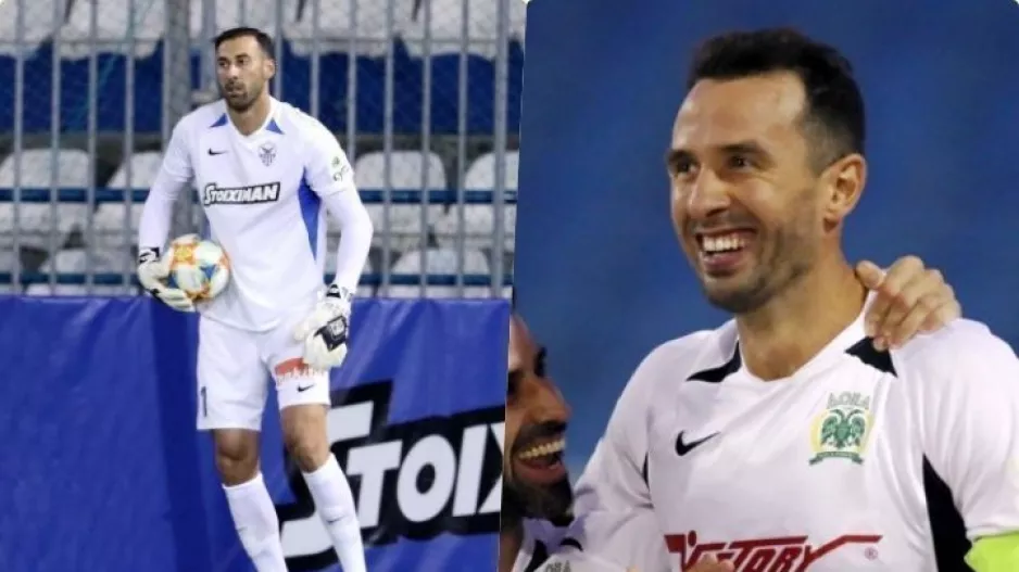 ΛΟΡΙΑ και ΣΑΝΤΙΚ τα βραβεία (βίντεο) 