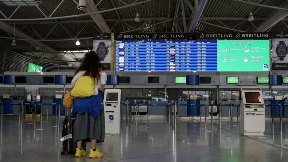 Οι ΑΛΛΑΓΕΣ από σήμερα/Πέφτουν κατηγορία 7 χώρες