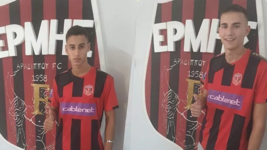 Επαγγελματικό συμβόλαιο σε δύο