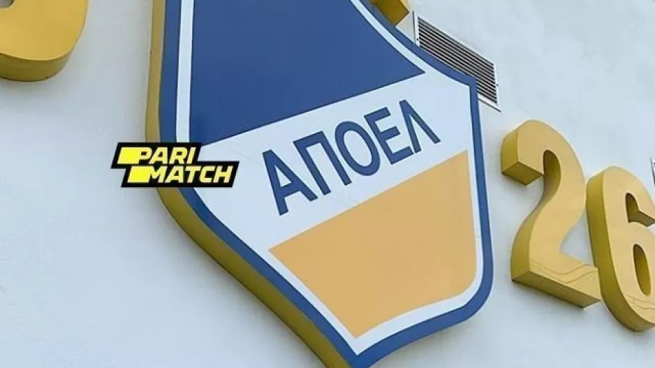 PariMatch Aρχάγγελος: Η πεντάδα που κέρδισε! (φώτο)