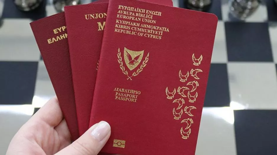Πολιτογραφήσεις!
