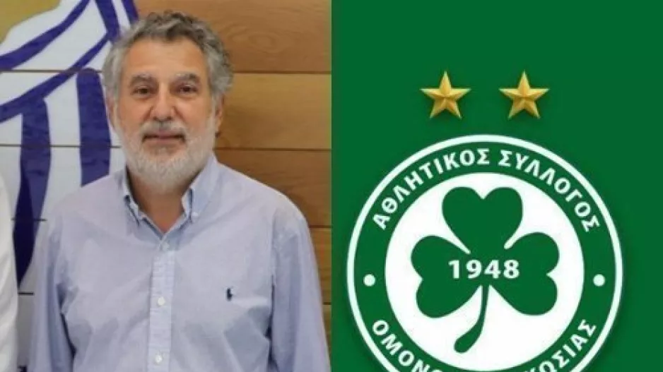 Ομόνοια/Από τεστ όλοι 