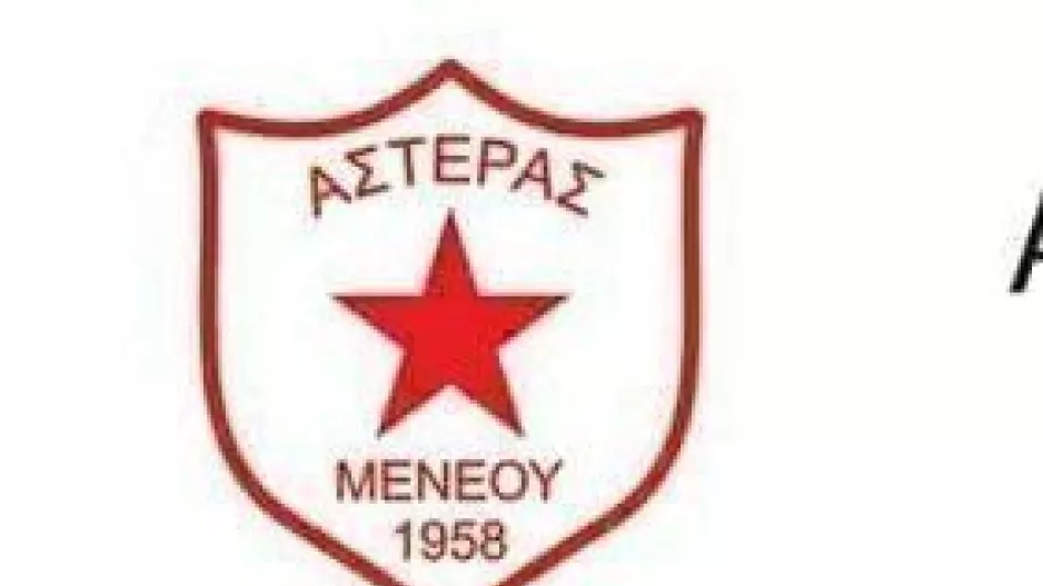 Νέο DEAL για τον Αστέρα